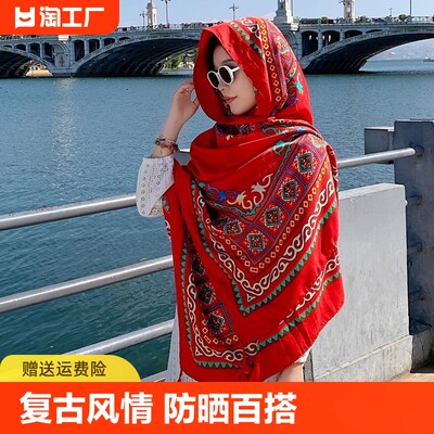 夏季旅游棉麻丝巾女云南丽江防晒复古红色民族风围巾披肩空调房