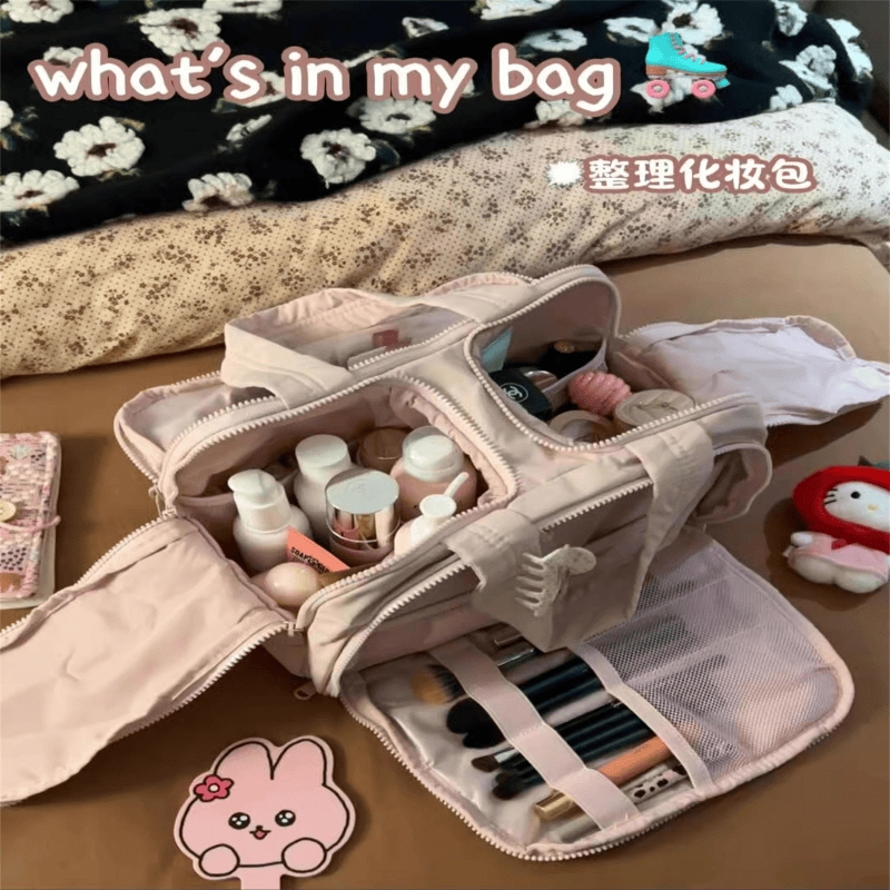 化妆包大容量女2025新款便携分区收纳包外出旅行洗漱包