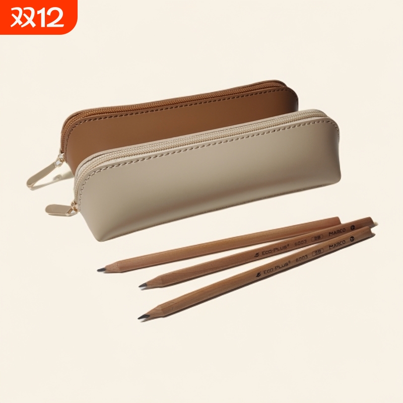 纯色简约pu皮质学生网红文具高中生大容量铅笔笔袋化妆包化妆刷眼线笔收纳袋ins高级感便携防水开学