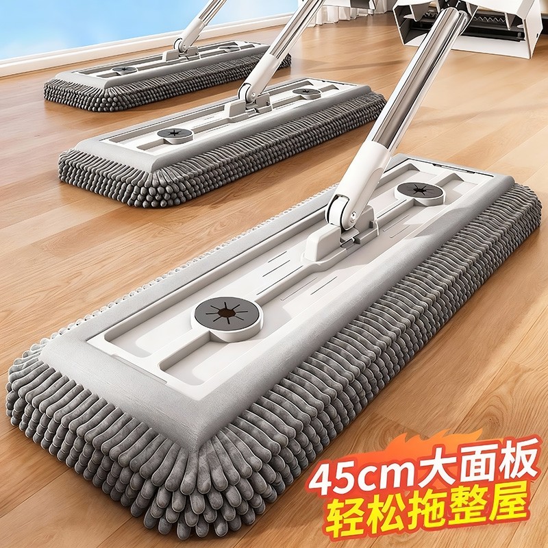 【雪尼尔拖吸水强净】畅销榜一