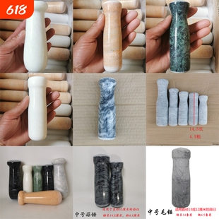 天然石头蒜臼子捣蒜器研磨器棒子青石蒜锤子石臼捣碎器捣药充蒜锤