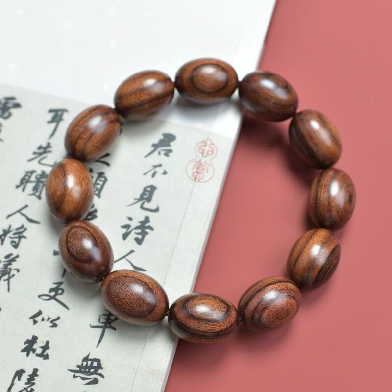 非洲大叶黄花梨枣珠檀木质手串紫油梨小叶紫檀异形手链佛珠子文玩