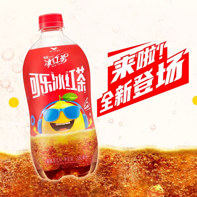 统一冰红茶1L*12大瓶整箱装1升大瓶畅饮柠檬味夏季饮品清凉茶饮料