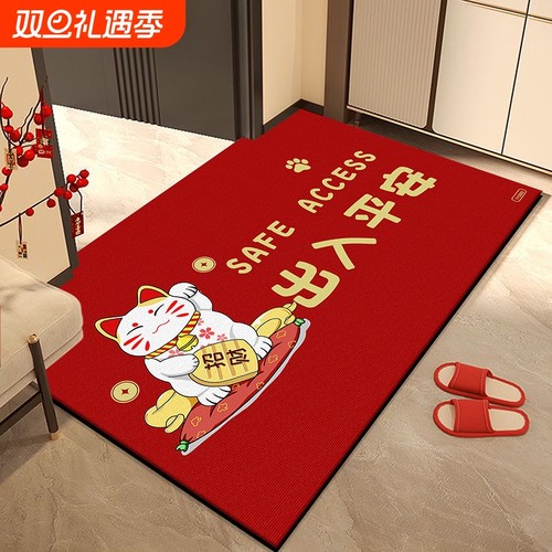 入户门地垫可擦吸水大尺寸可裁剪