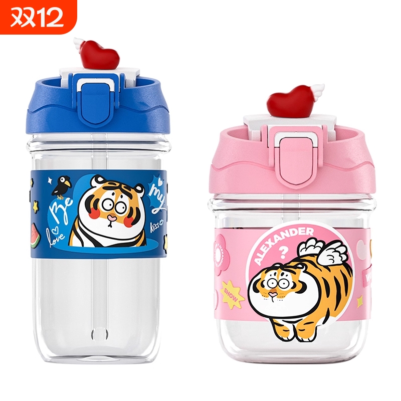 我不是胖虎情侣玻璃杯防烫吸管双饮水杯七夕情人节男女生生日礼物