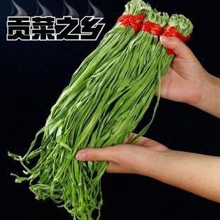 整箱贡菜干苔干特级贡菜苔干苔菜农家土特产脱水蔬菜火锅饭店包邮