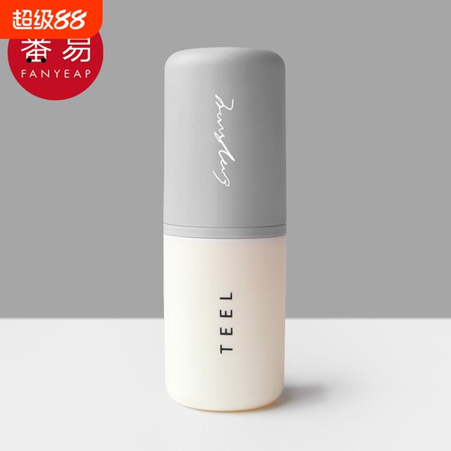 收纳盒/牙刷AB1SQ0-旅行牙膏洗漱杯便携式漱口杯家用简约旅游用