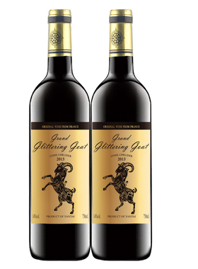 14度红酒赤霞珠干红葡萄酒750ml*2瓶