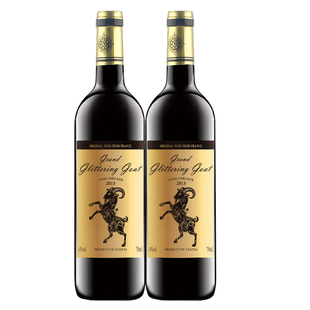 14度红酒赤霞珠干红葡萄酒750ml 2瓶