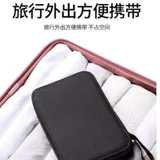 Швейная коробка, бытовой швейный набор, высококачественный швейный набор, высококачественные, многофункциональные, практичные швейные инструменты, магнитная присоска.