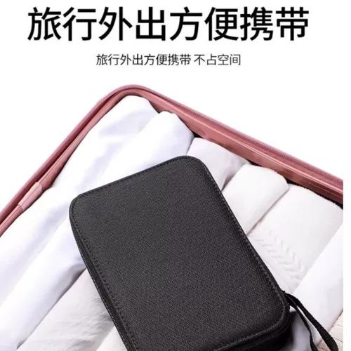 Швейная коробка, бытовой швейный набор, высококачественный швейный набор, высококачественные, многофункциональные, практичные швейные инструменты, магнитная присоска.