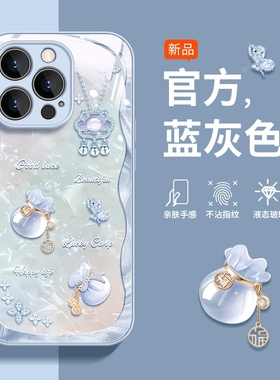 适用vivoy300手机壳玻璃y200y100t新款gt男y78十+y77e全包防摔vivo女y3y76s硅胶y5s/y73s保护套y81y53s外壳桃