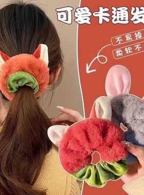 动物尼克耳朵毛绒发圈头绳秋冬皮筋可爱发绳大肠发饰狐狸闺蜜卡通