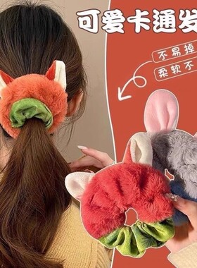 动物尼克耳朵毛绒发圈头绳秋冬皮筋可爱发绳大肠发饰狐狸闺蜜卡通