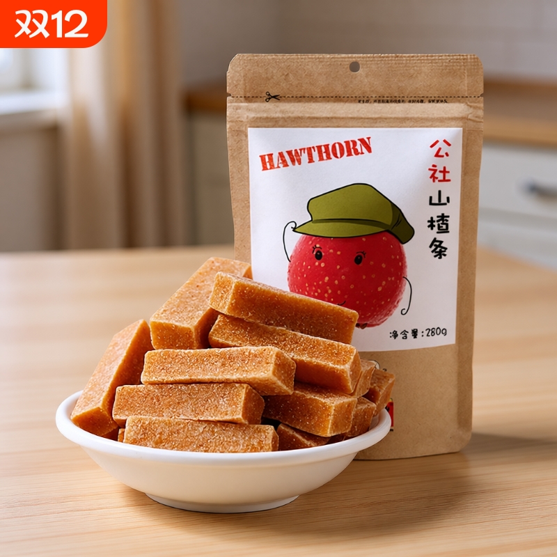 沂蒙公社儿童休闲零食品山楂制品山东特产新鲜蜜饯山楂条280g*1袋