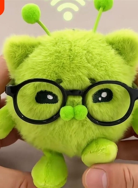 外星猫哈基米公仔蛋仔派对绿色毛绒玩偶丑萌猫猫咪挂件包包挂饰