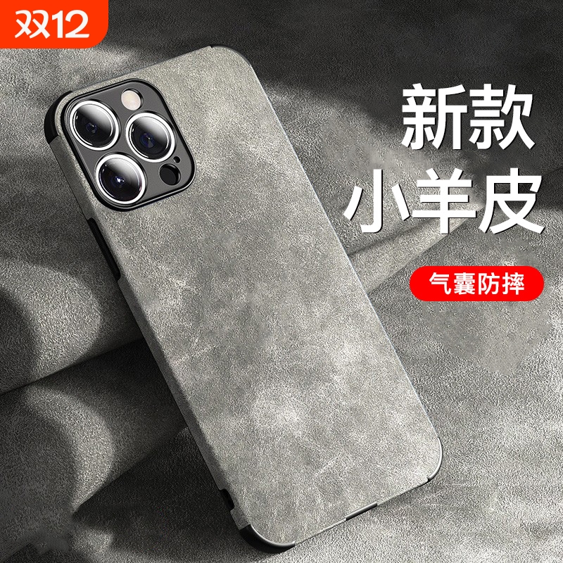 小羊皮适用苹果15手机壳iPhone16气囊防摔15promax超薄磨砂14pro新款13男女款12全包防摔11高级感xsmax保护套