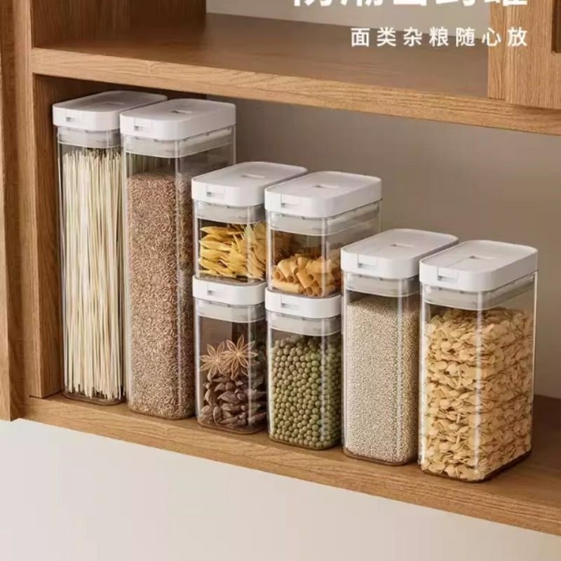 整理师推荐密封罐咖啡豆白糖五谷干货收纳储物保鲜罐食品级储物罐