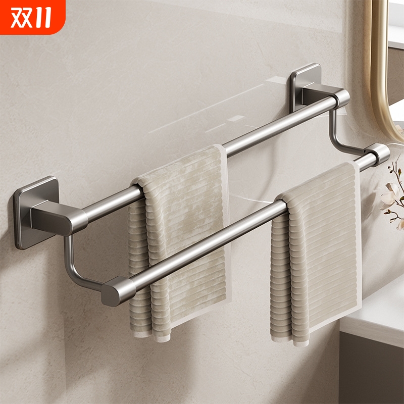 毛巾架子双杆卫生间免打孔太空铝置物架浴室单杆厕所收纳挂架厨房