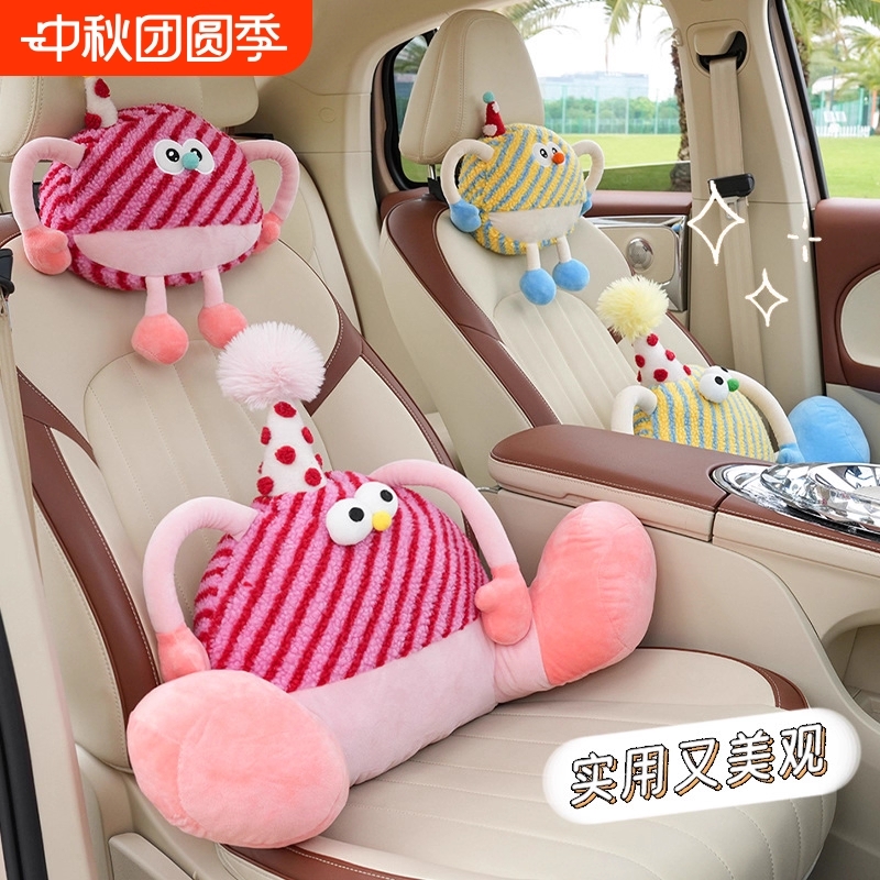 呆萌大脚汽车腰靠 卡通创意可爱怪兽车载靠枕 舒适车用头枕护颈枕