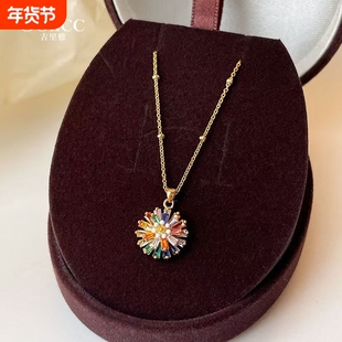 古雅多巴胺彩色锆石项链女款高级感轻奢小众锁骨链2026新款配饰