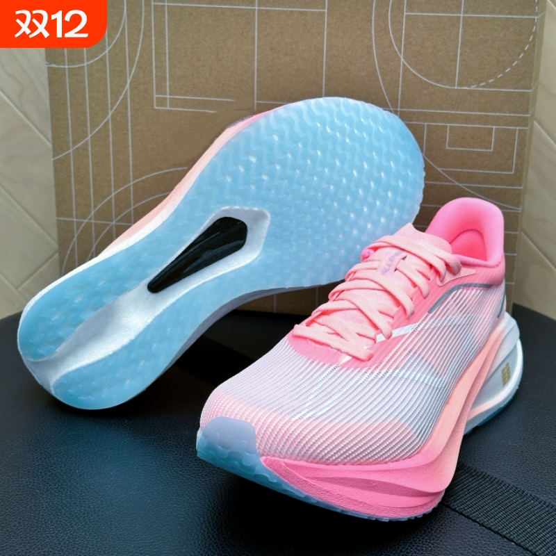 飞电5c减震体育中考比赛耐磨碳板