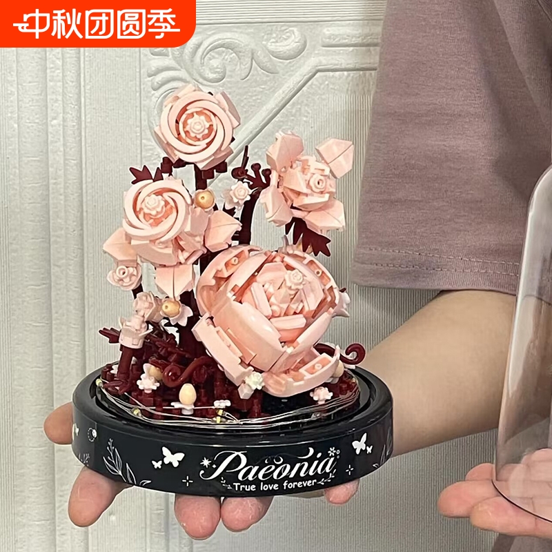 【全网特价】积木花盆栽拼装玩具