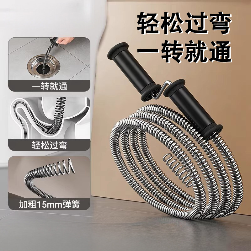 【防锈手摇易疏通】下水道疏通器图片