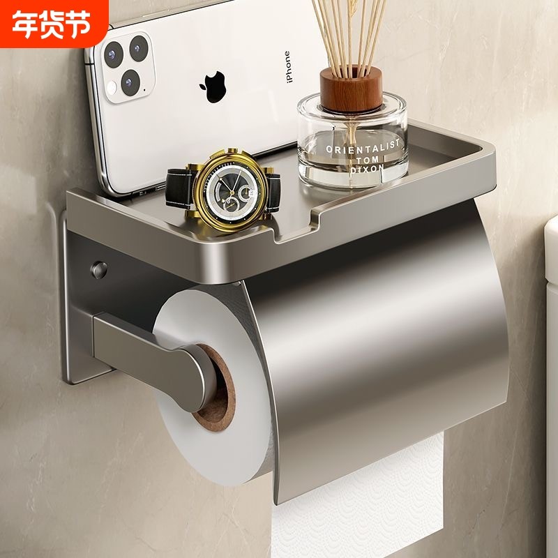 卫生间纸巾盒壁挂式纸巾架免打孔防水厕纸盒吸盘卷纸架抽纸马桶,家装主材,卷纸器/纸巾架,淘宝优惠券,粉丝福利购,淘宝优惠卷