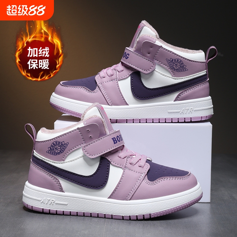 巴布豆女童棉鞋2025秋冬新款