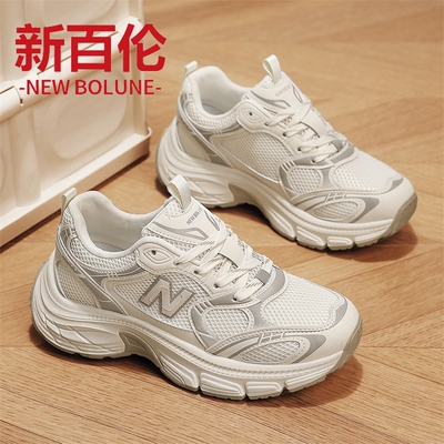 运动鞋NEWBOLUNE/新百伦