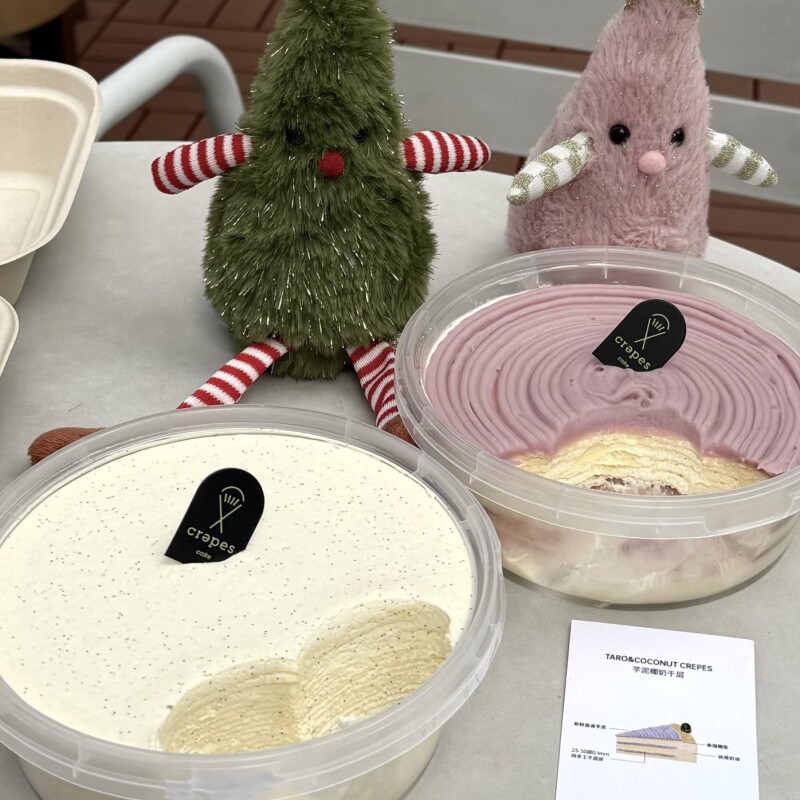 香草籽千层蛋糕新鲜奶油慕斯蛋糕特级抹茶多口味解馋甜品糕点礼物