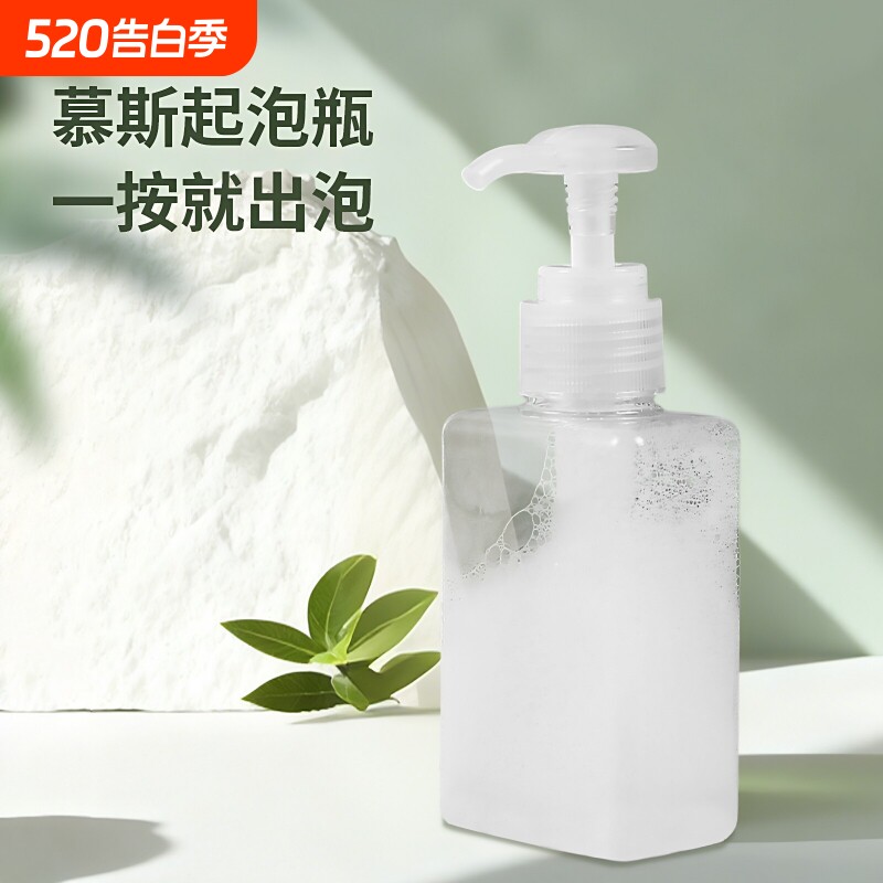 慕斯起泡瓶按压式泡沫洗手液洗发水洗面奶起泡器分装瓶打泡器泵头