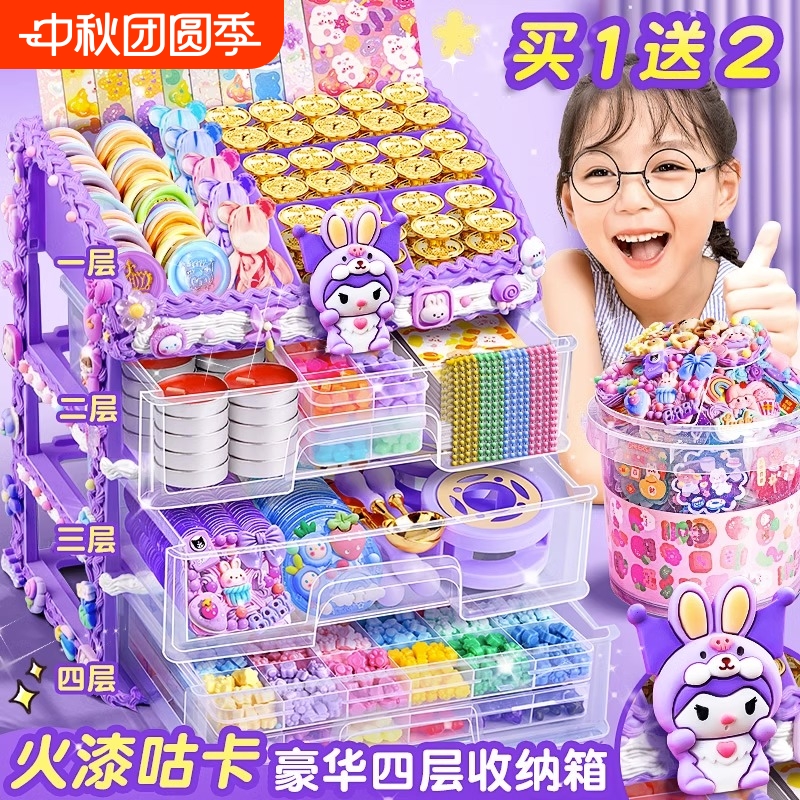▶火漆印章套装全网限时抢购！