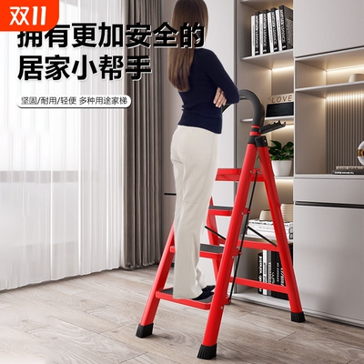 家用梯子伸缩工程梯折叠多功能升降人字梯伸缩室内阁楼梯加厚两用