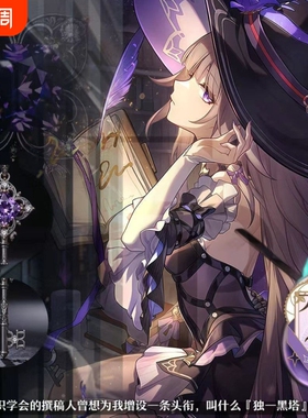 大黑塔钥匙印象项链钥匙