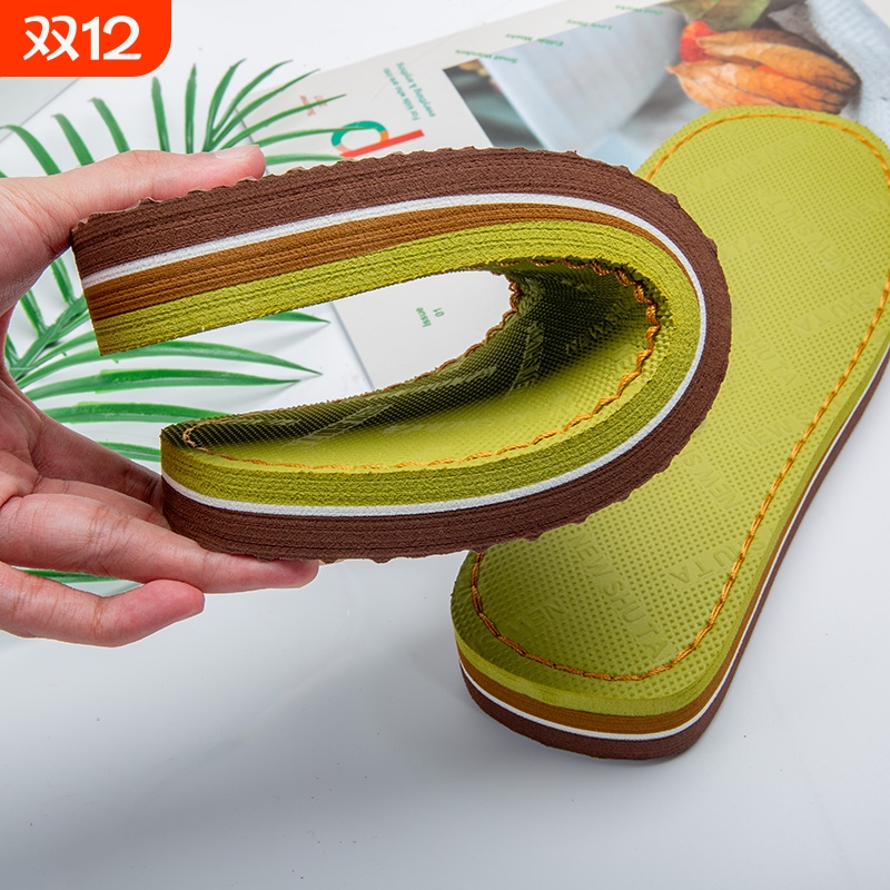 海峡虎手工毛线编织棉鞋鞋底海绵帮防滑棉鞋底鞋帮底子上线橡胶