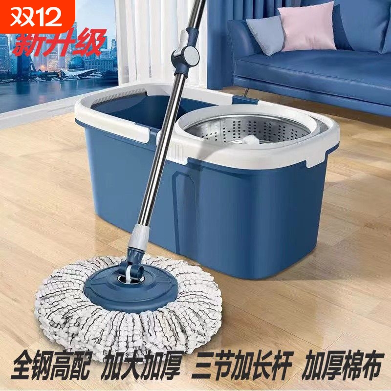 旋转新款拖把加大加厚免手拖地2023单桶家用拖布甩干墩布神器一拖