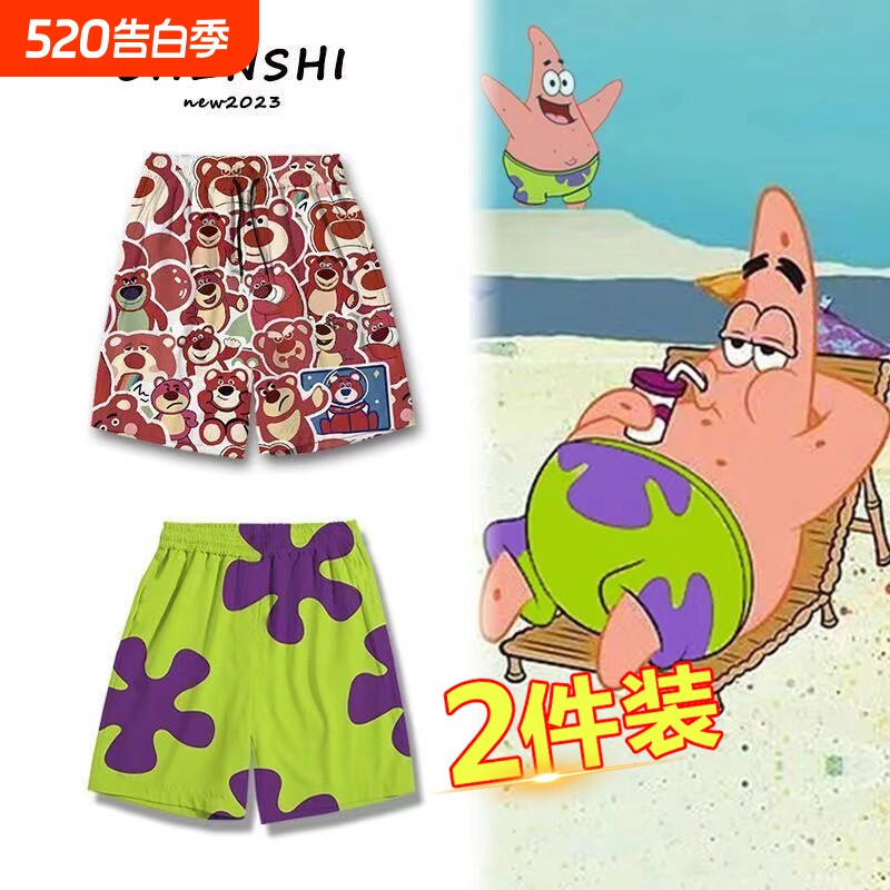 宽松沙滩裤夏季短裤同款海边度假休闲裤男睡裤情侣派大星卡通格子