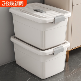 收纳箱收纳盒分类厨房杂物玩具储物箱超大塑料书本零食整理箱带盖