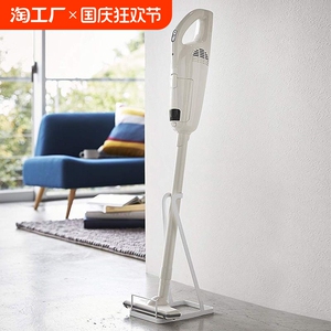 吸尘器支架戴森小狗多品牌无线吸尘器通用支架免打孔不靠墙落地架