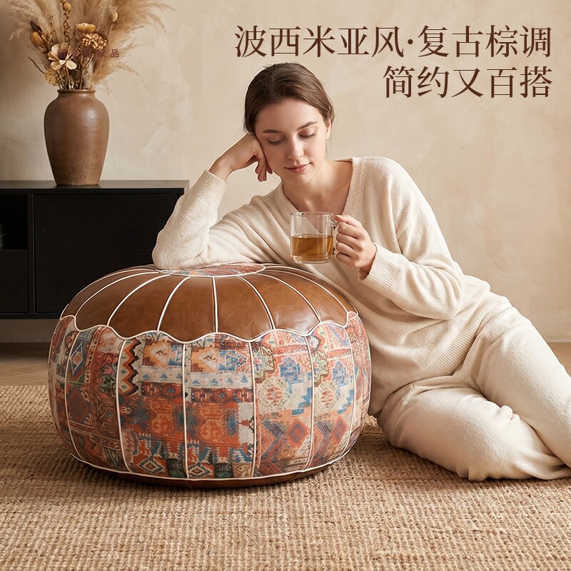皮墩墩收纳坐凳旧衣服填充收纳储物懒人沙发神器客厅卧室坐垫皮墩