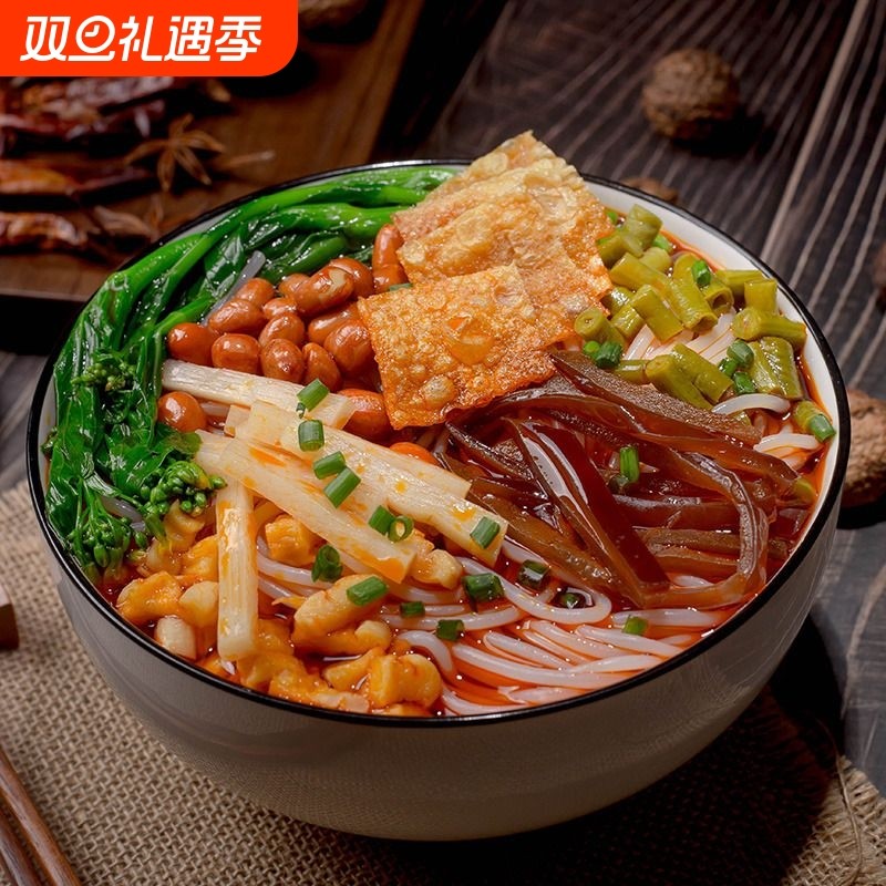 螺满地鲜香熬汤3袋装 柳州螺蛳粉广西特产浓汤宵夜米粉