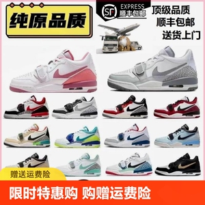 NK品牌312纯原鞋带气垫低帮男鞋低帮女软底摩擦有声鞋高颜值校园