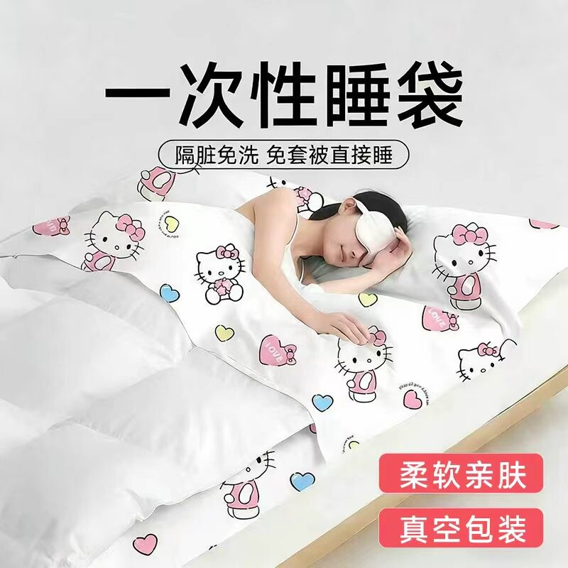 一次性隔脏旅行睡袋|千人加购图片