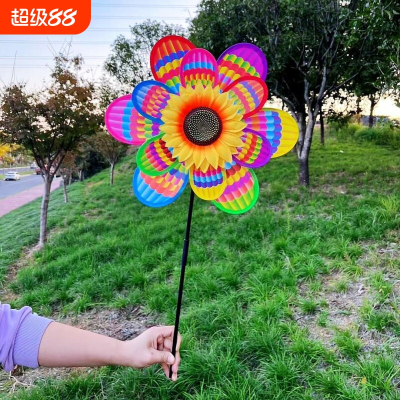 新款双层七彩太阳花向日葵彩色风车幼儿园装饰儿童玩具景区摆地摊