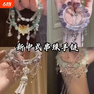 灵狐狐狸手链中式新款爆款长款双圈手串美学可叠东方美感铃铛苗疆