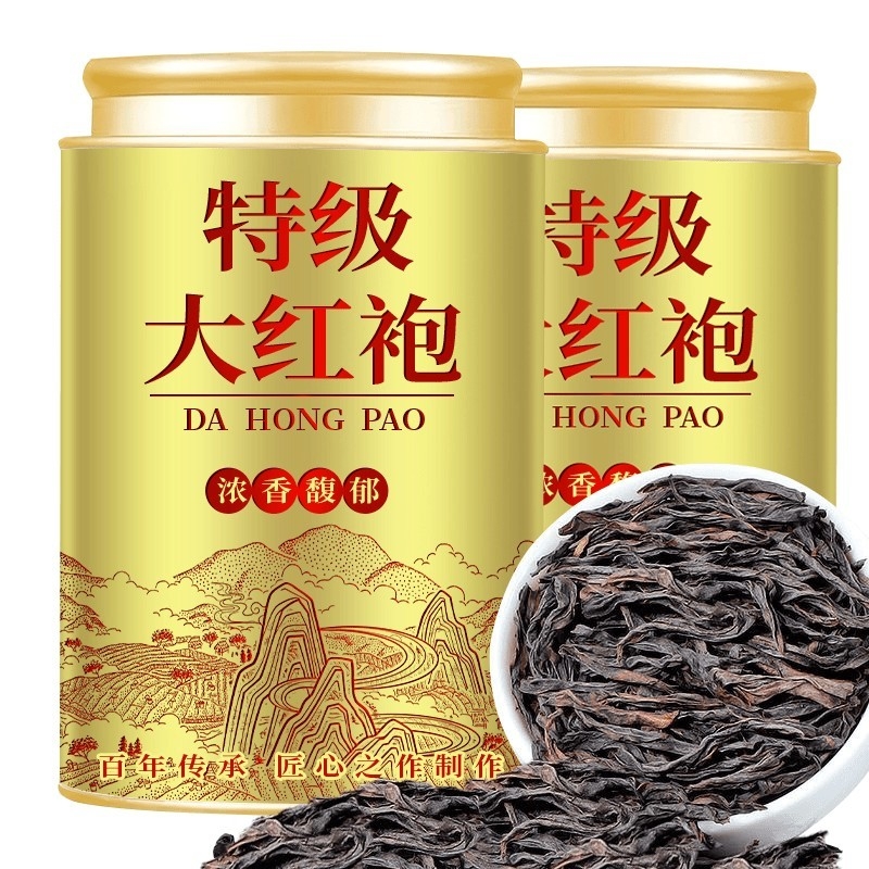 正宗武夷山特级大红袍高山肉桂岩茶叶浓香型乌龙茶自己喝罐装茶叶