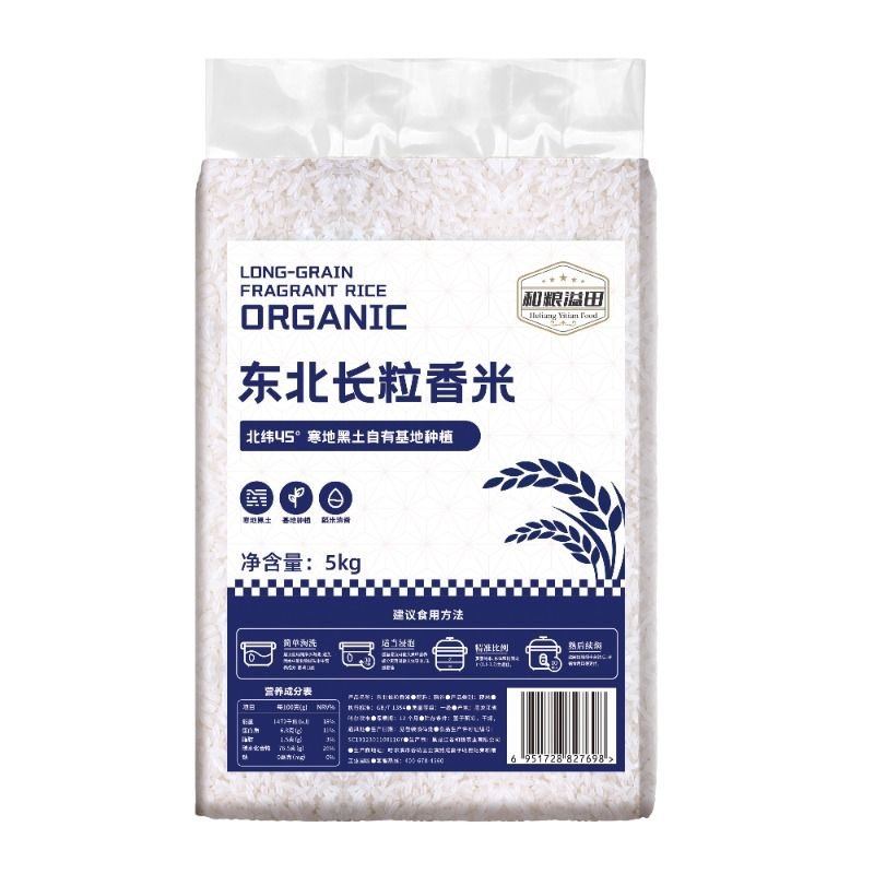 和粮溢田东北长粒香米5kg
