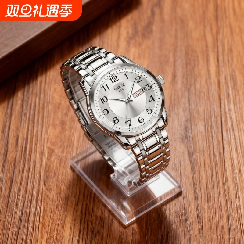 手表男款防水高级感全自动男表数字双日历防水腕表男机械风全自动